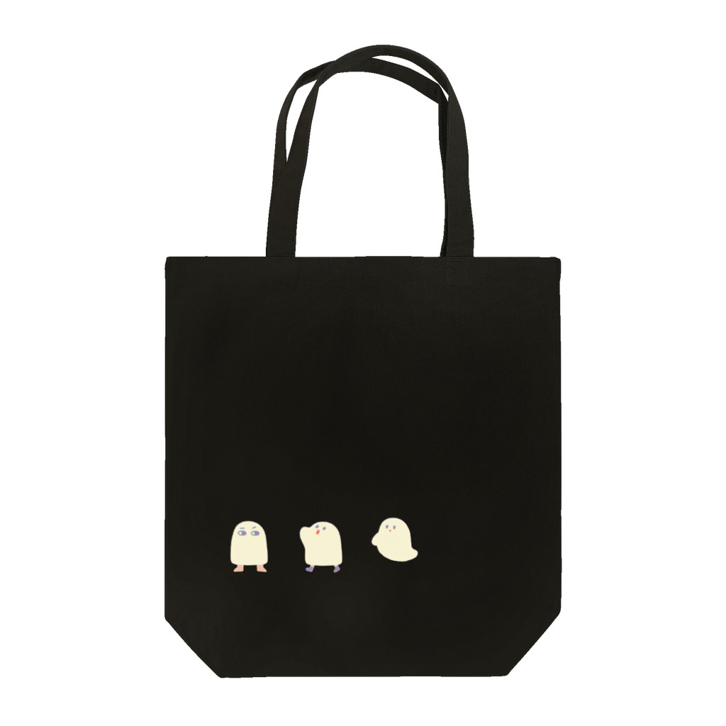 huroshikiの仮装大会 Tote Bag