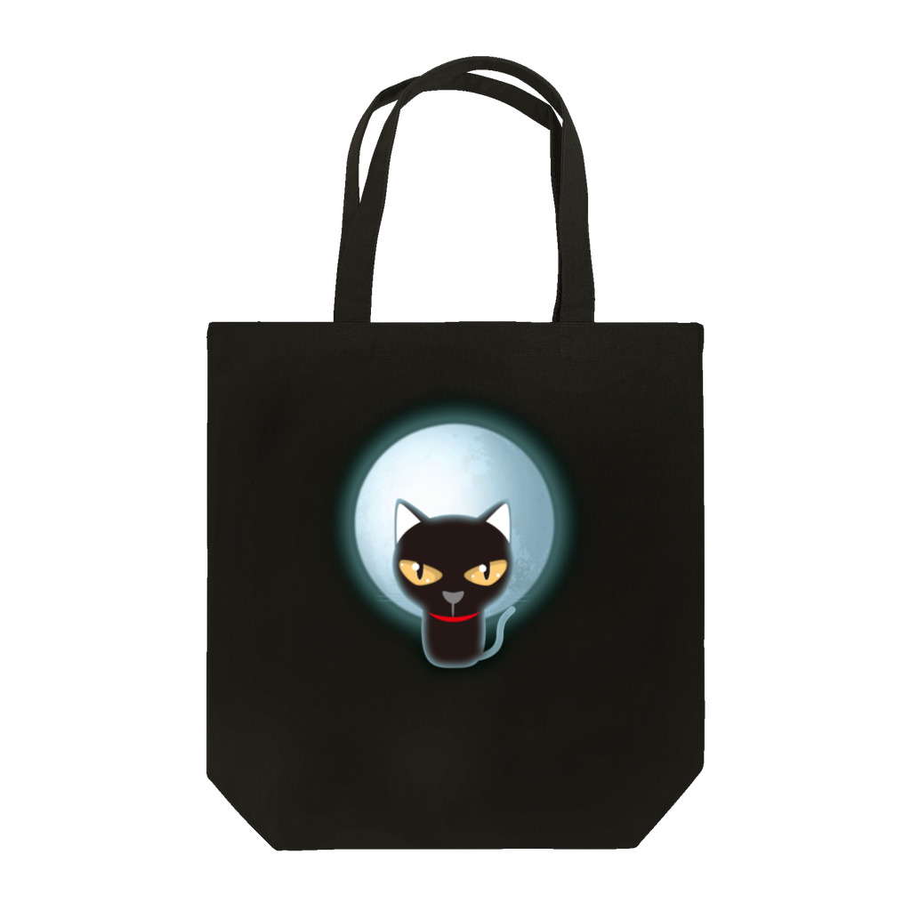 Yoshisyanのブルームーン Tote Bag