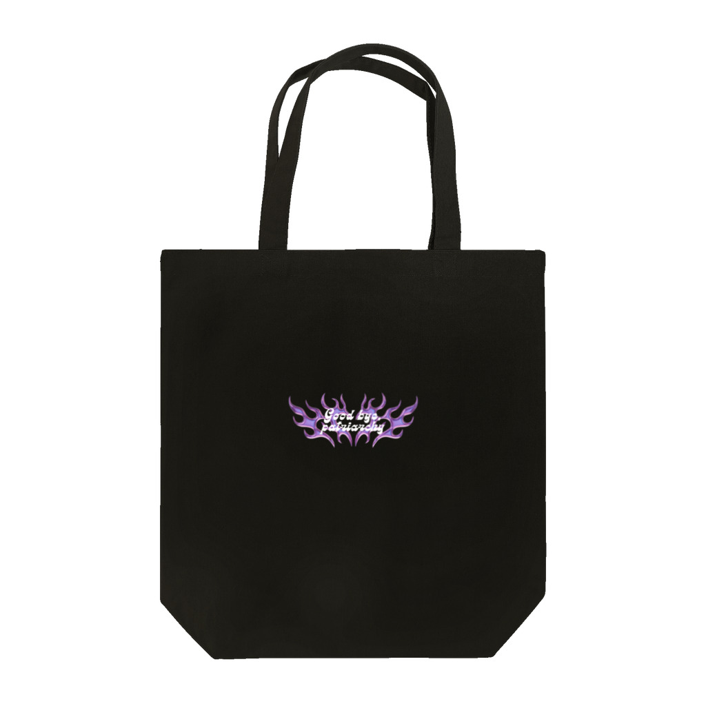 Tokyo feminist galのGood bye, patriarchy - y2k purple Tote Bag
