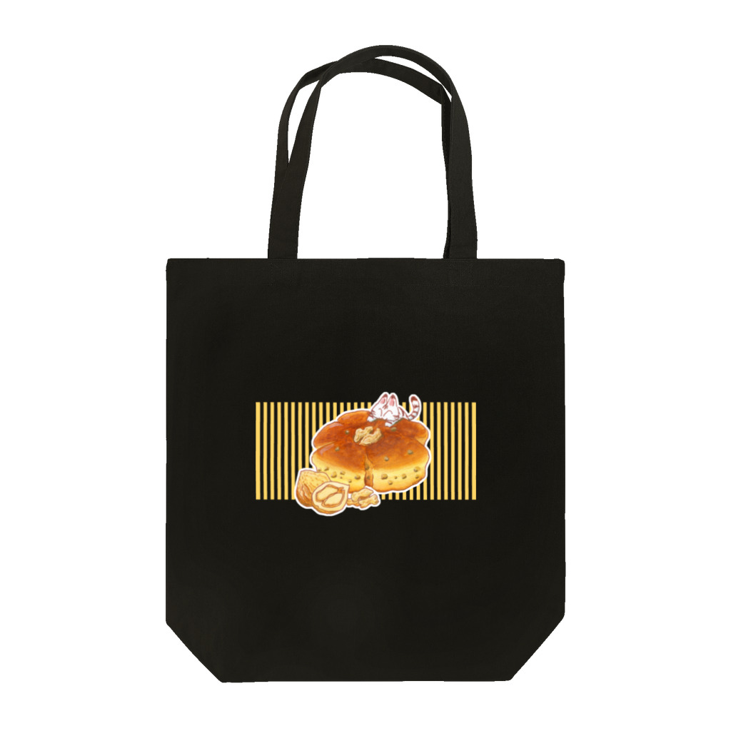 雑貨屋きゅう＠suzuri支店のにゃんこ＆食《くるみパン》しましまB トートバッグ