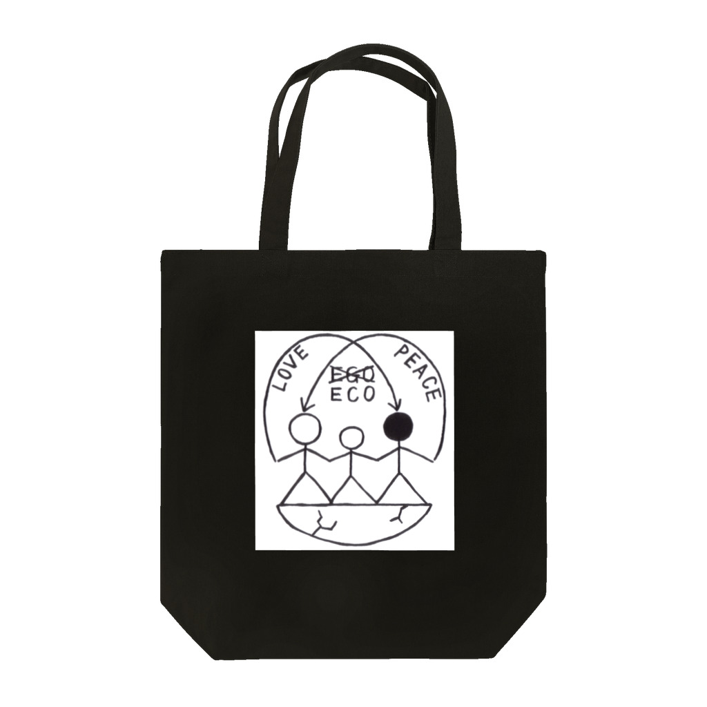 竜胆（りんどう）のHUMANed Tote Bag