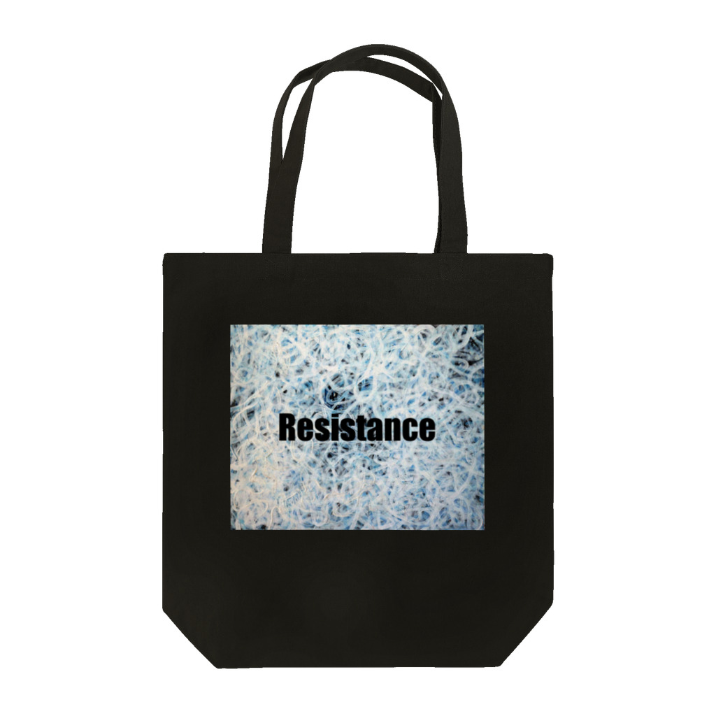 mariya otake art のResistance (for goods) Tote Bag