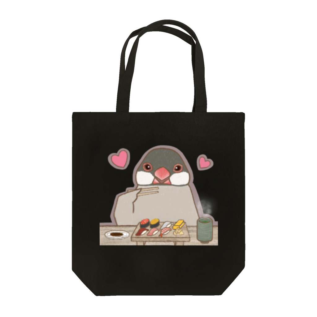 みずきちのむちむちぶんちょう　おすし Tote Bag