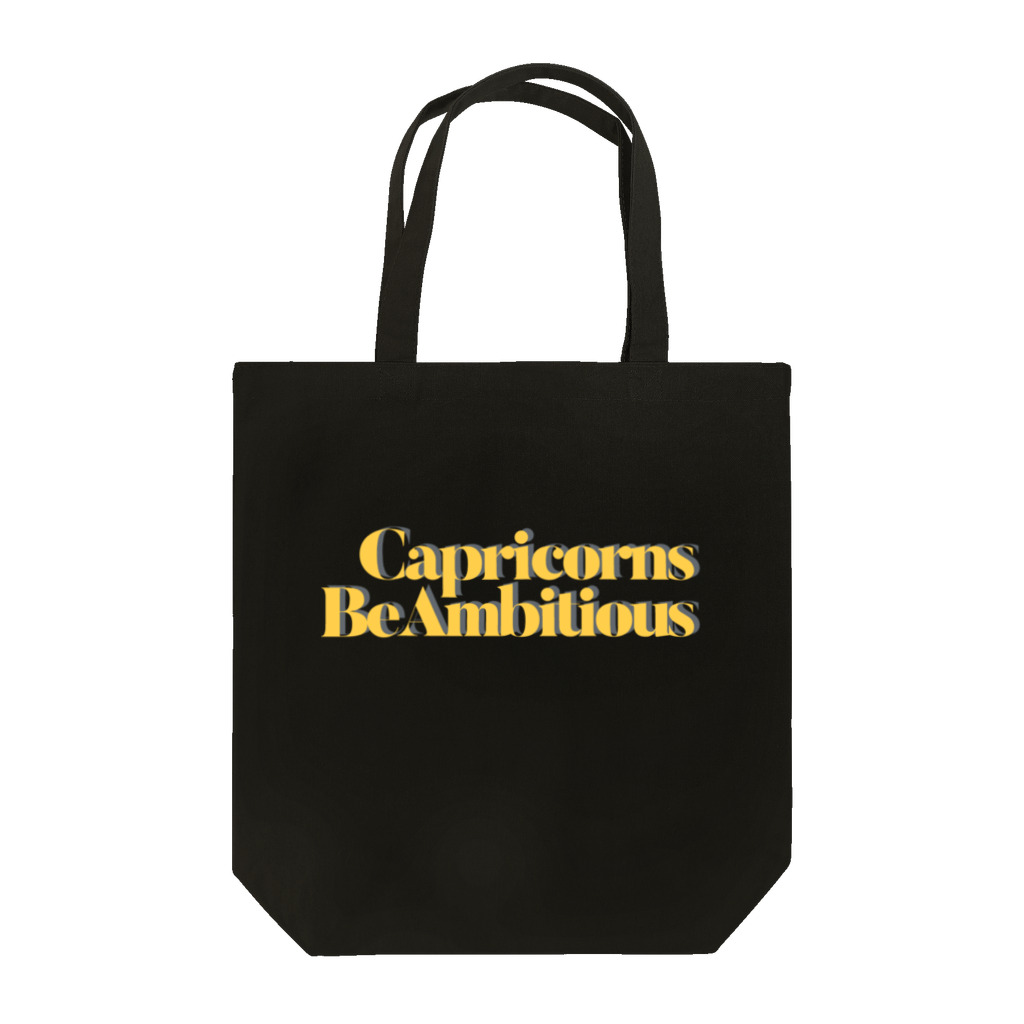 宇宙の真理ナビゲーターSunsCrystal's Shopの【山羊座】Capricorns Be Ambitious (やぎ座たちよ、大志を抱け) トートバッグ