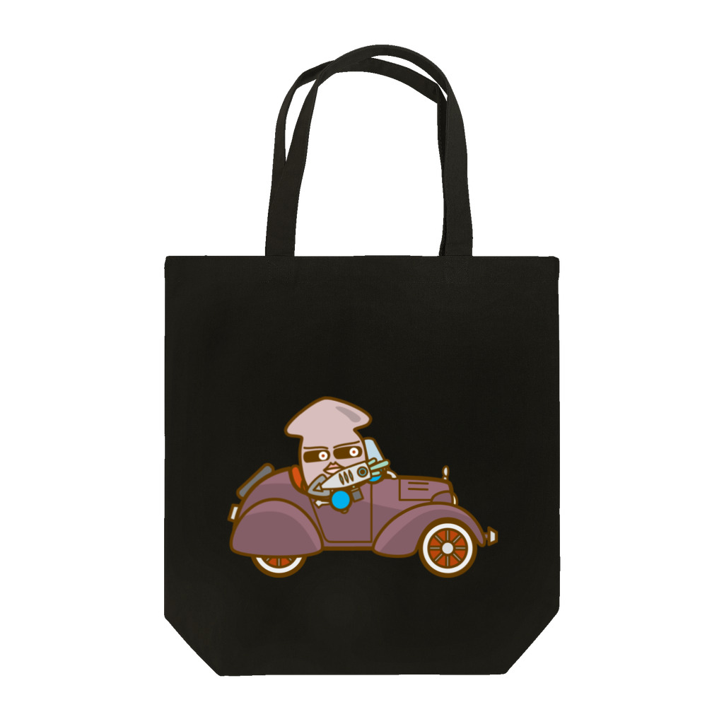 コメビツくんのイカメシくんのオープンクラシックカー Tote Bag