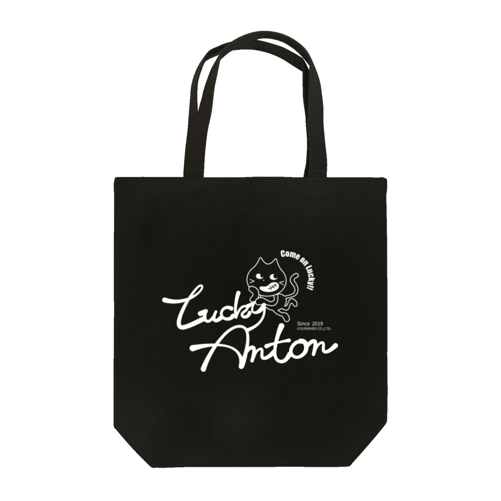SUNWARD-1988のLucky Anton ロゴ [ホワイト] Tote Bag