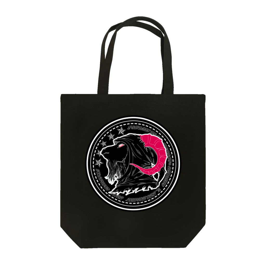 トンガリゴートの山羊ハーミット/萩色 Tote Bag