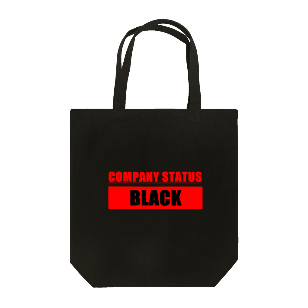 BLICK + BLACK のKIGYOU OF THE BLACK（透過Ver.） Tote Bag