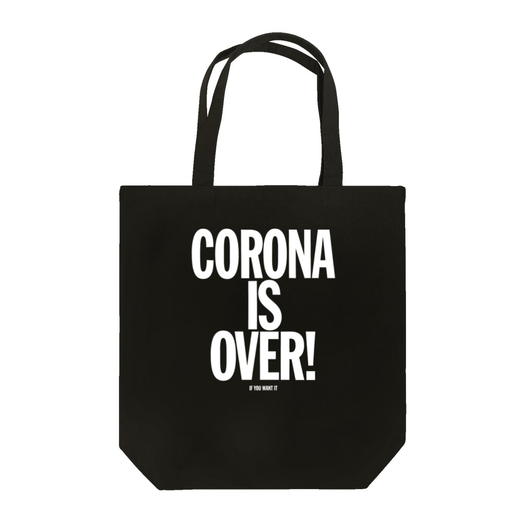 stereovisionのCORONA IS OVER! （If You Want It） トートバッグ