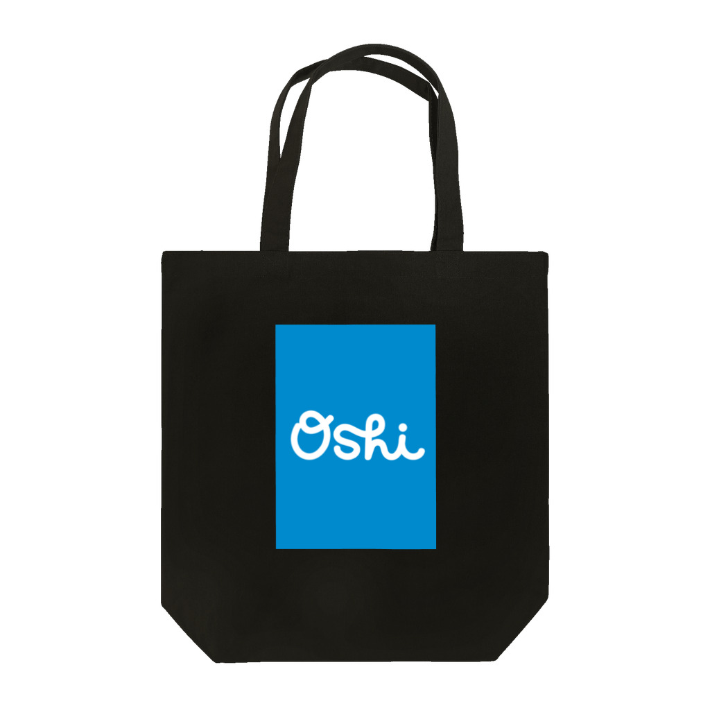 Oshiの•Oshi•  Blue sq トートバッグ