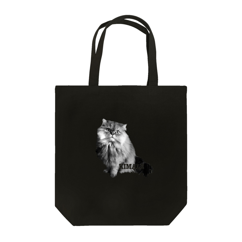 KimaleのKIMALE Leo Tote Bag