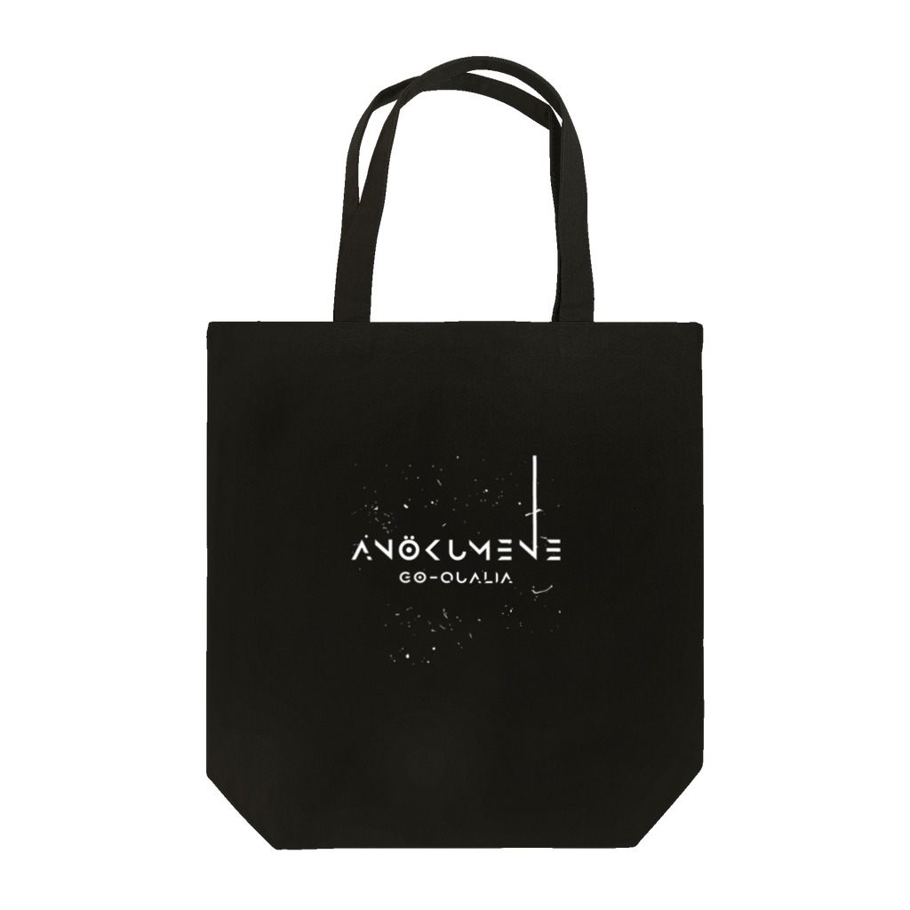 KILLINGJOKEのAnökumene_logo Tote Bag