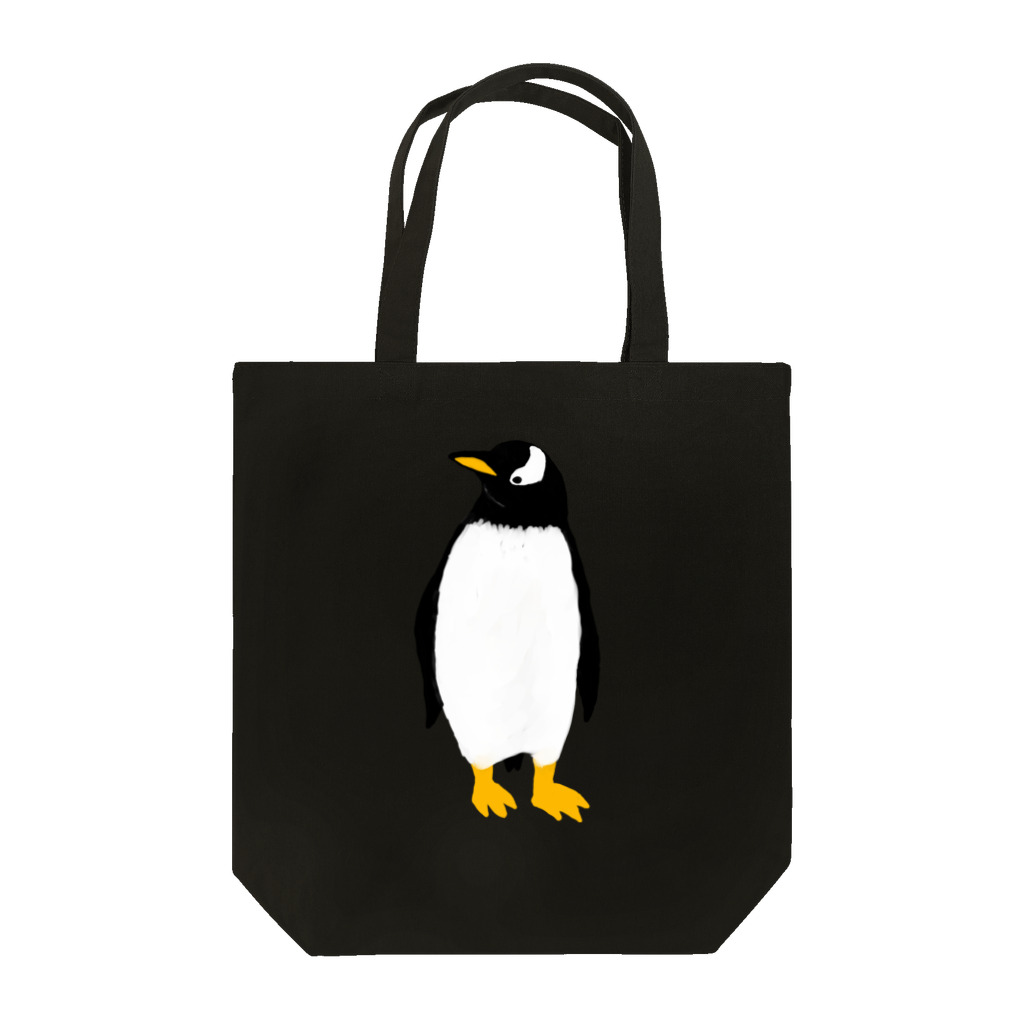 PGcafe-ペンギンカフェ-の佇むペンギン Tote Bag