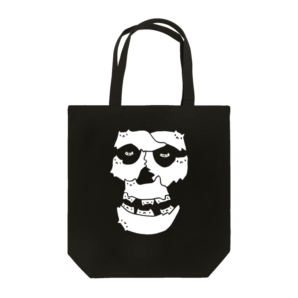 中央町戦術工芸　旧グラフィック局跡地のnekofits Tote Bag