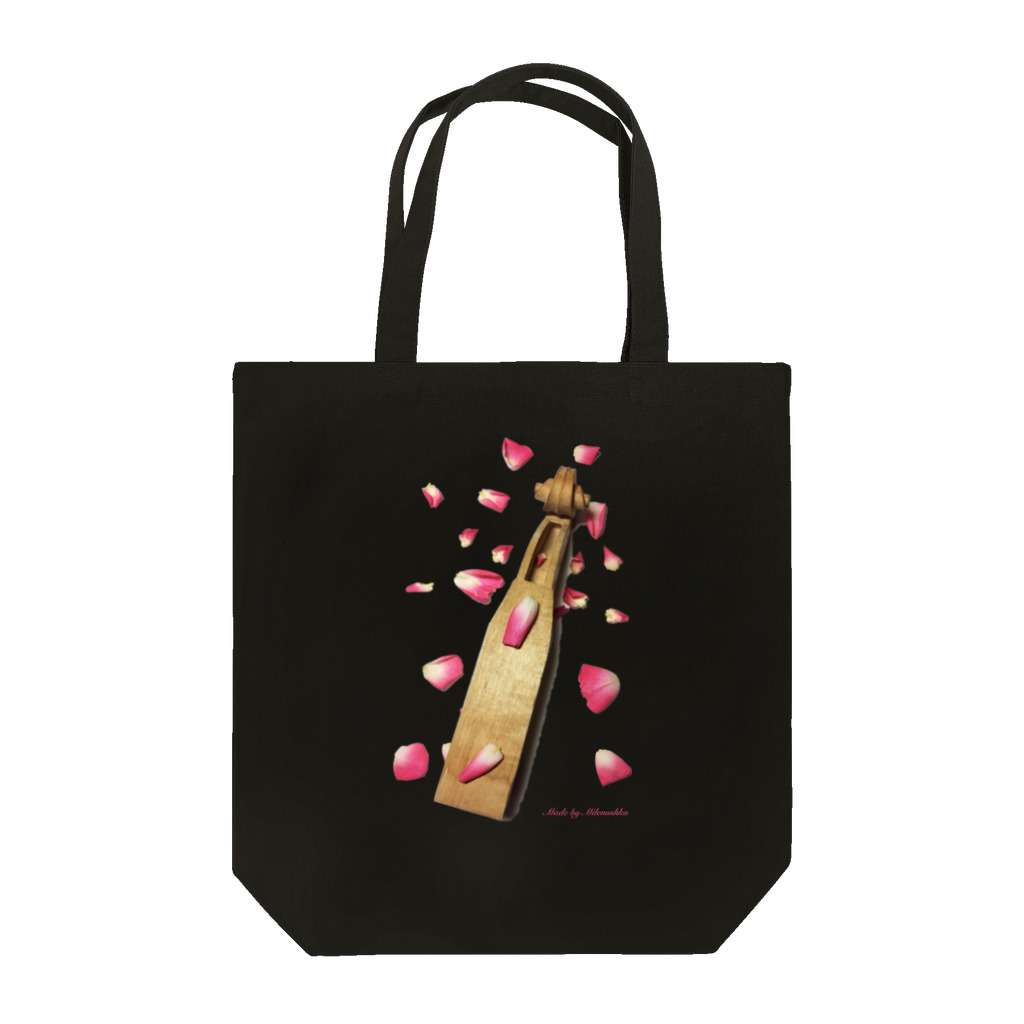 MilenushkaのThe art from my heart Tote Bag
