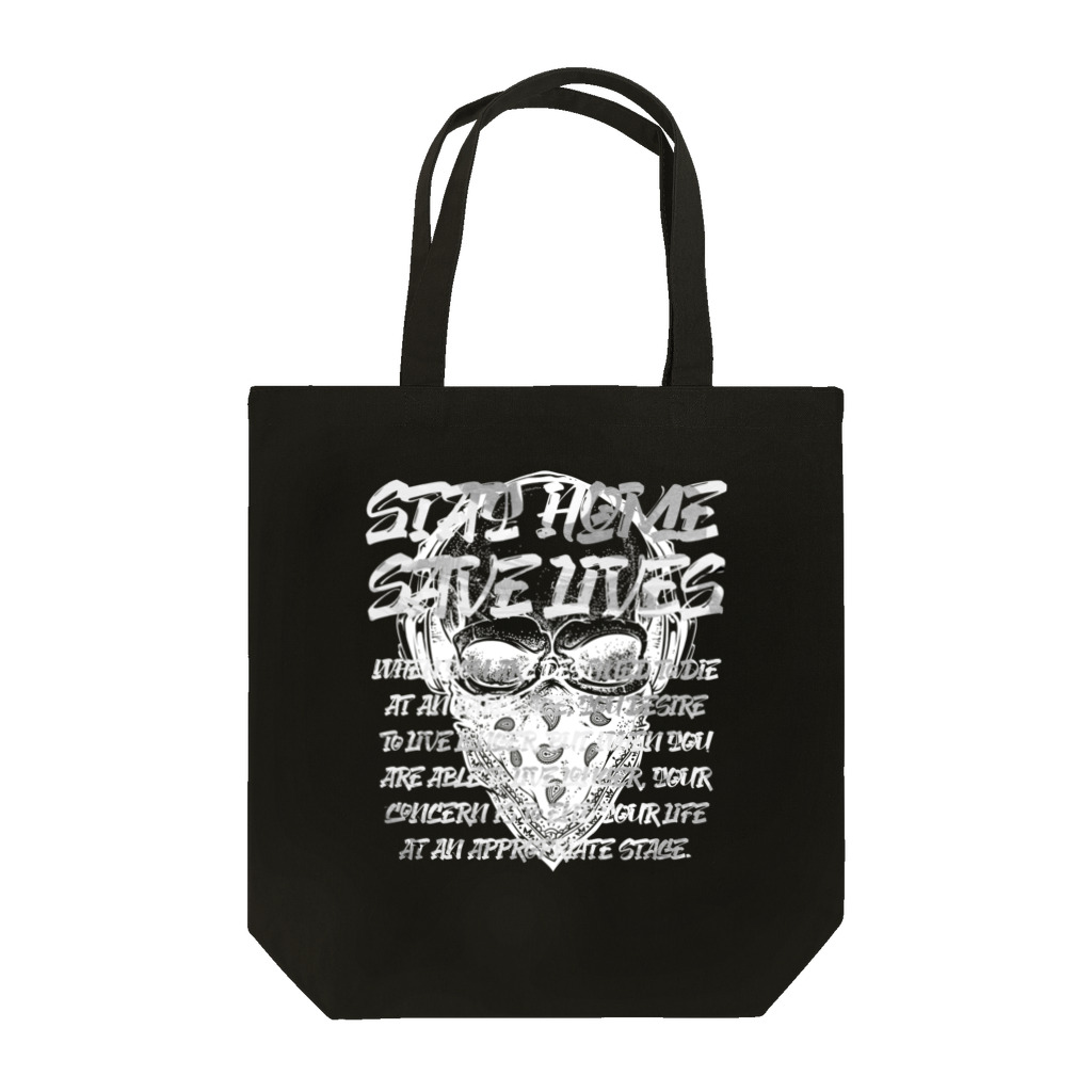 SANKAKU DESIGN STOREのSTAY HOME、SAVE LIVES。 髑髏マスク/白 Tote Bag