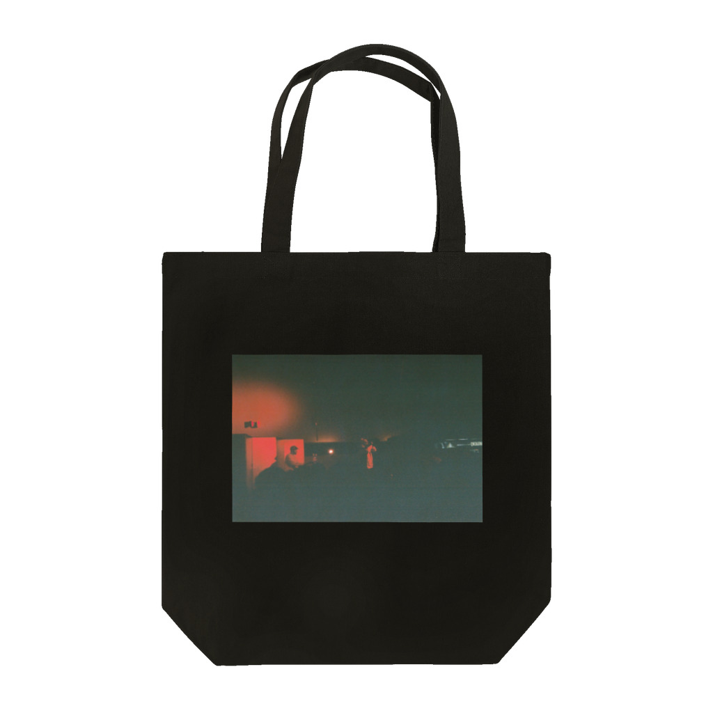 JPIZZAのkojoe bag Tote Bag