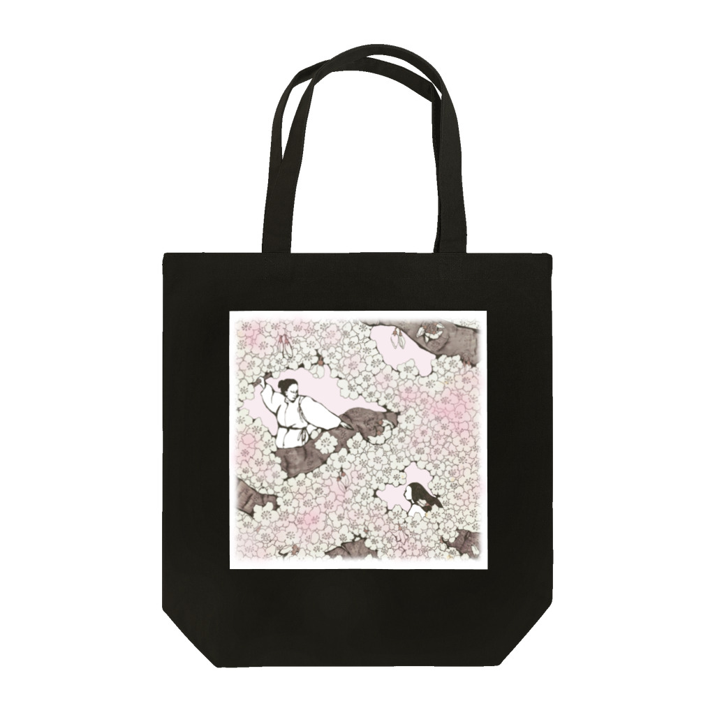 和歌の桜 Tote Bag