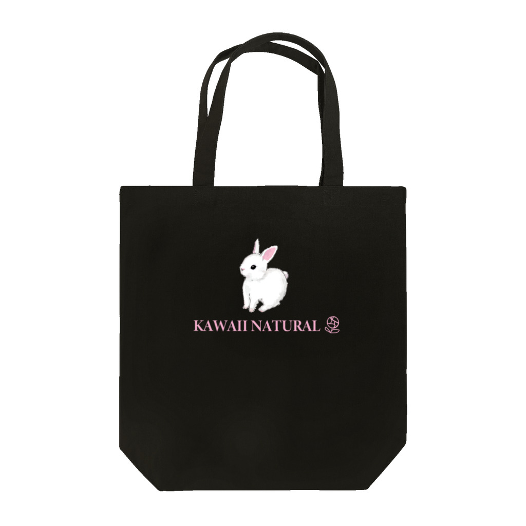 KAWAII NATURALのKAWAII NATURALトートバッグ白うさぎsup202103 Tote Bag