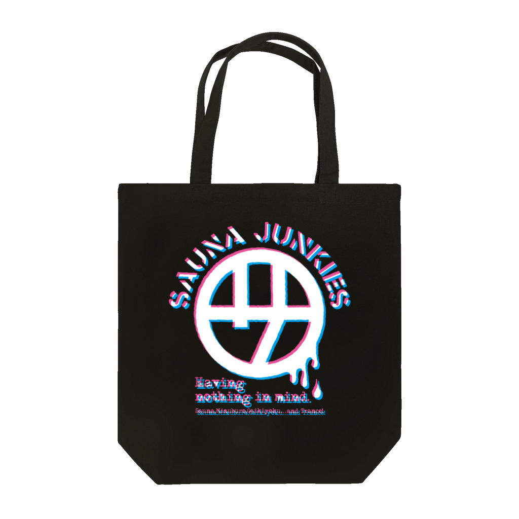 SAUNA JUNKIES | サウナジャンキーズのマルサ(トランスカラー/黒) Tote Bag