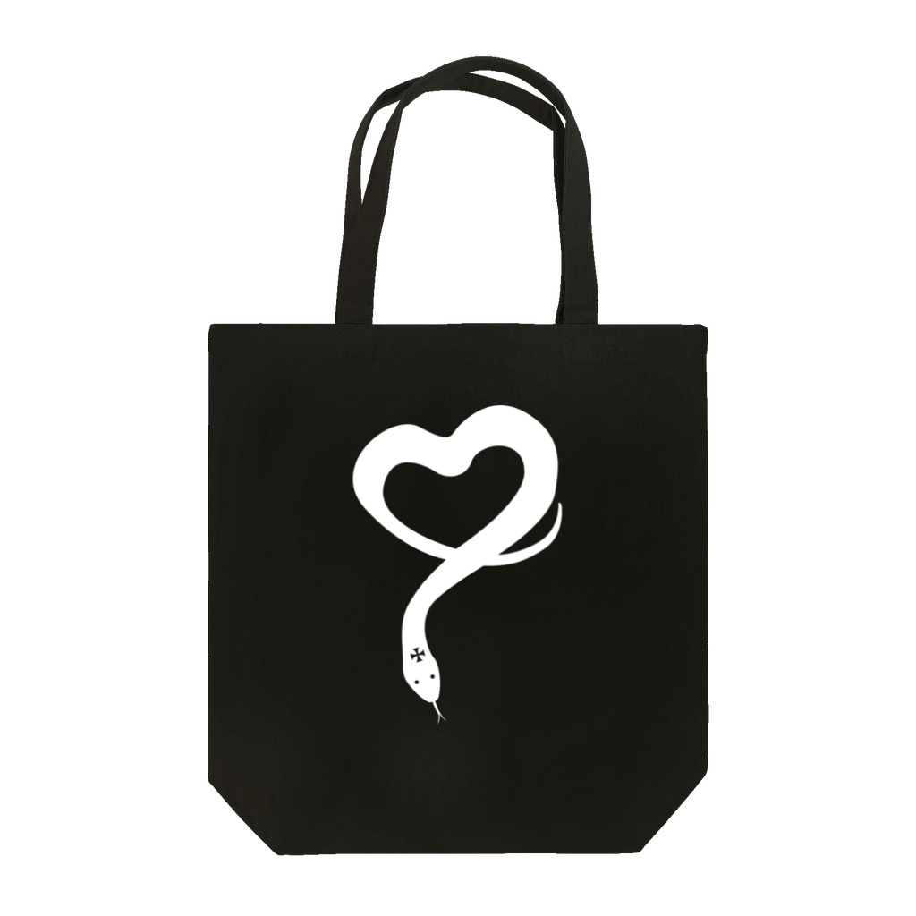 ESCHATOLOGYのラブ蛇。＼ホワイト Tote Bag