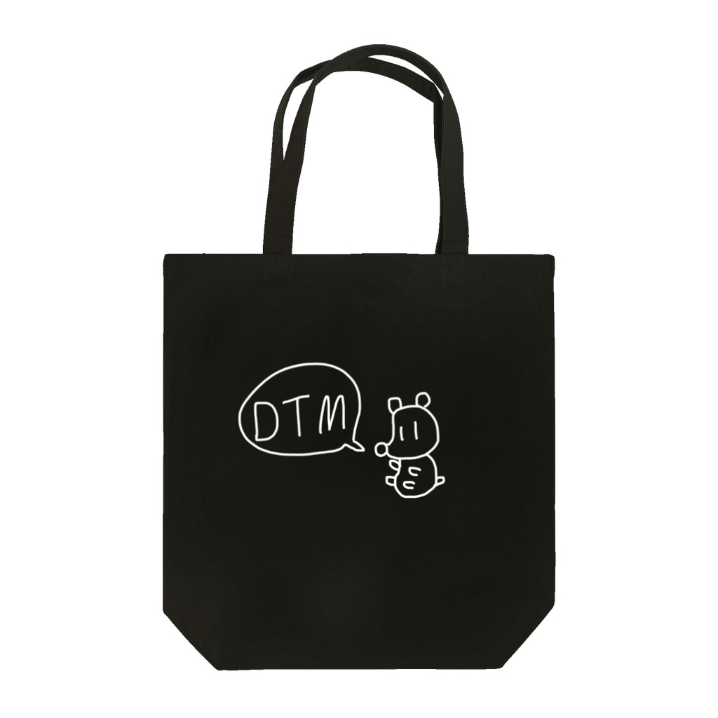 ym303bass オフィシャルショップのDTM Tote Bag