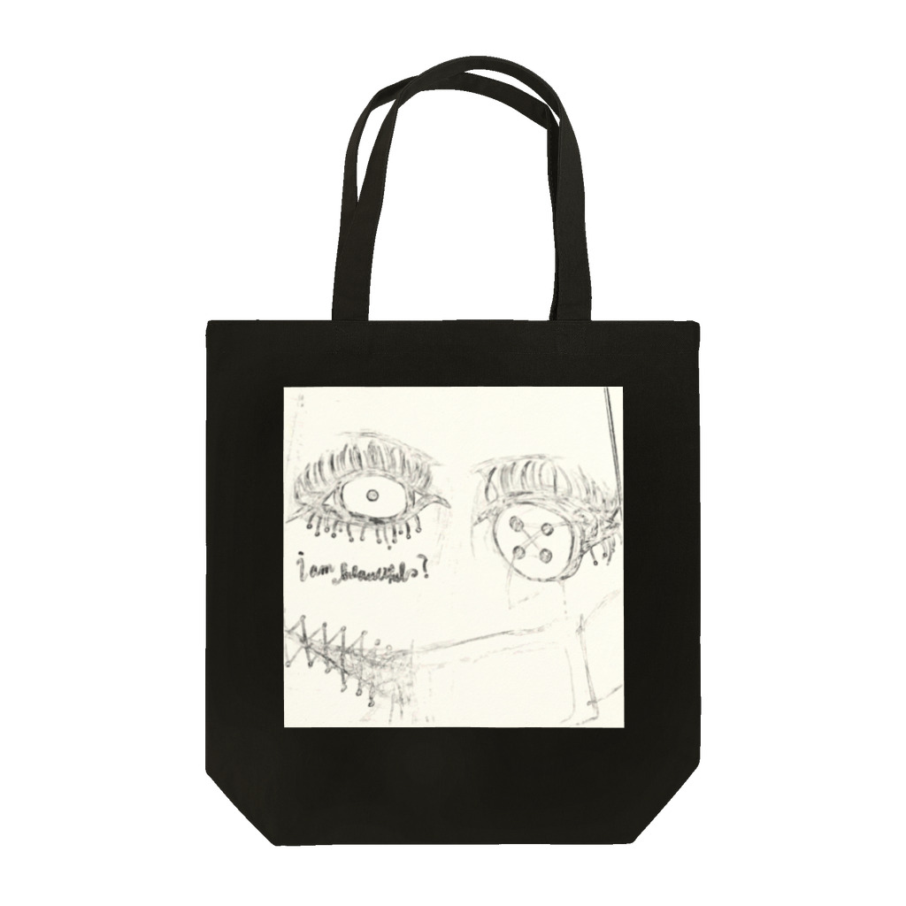 Lost'knotのAM2:22 Tote Bag