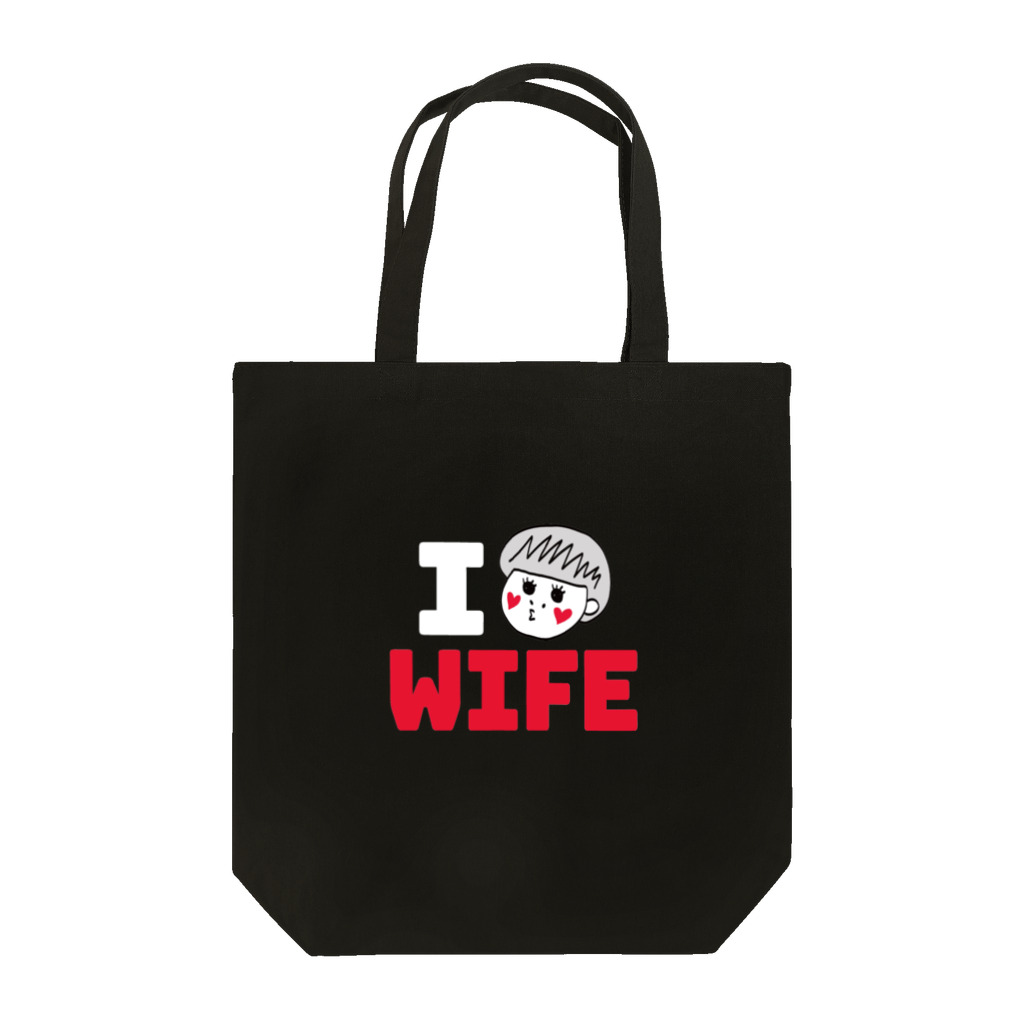 そんな奥さんおらんやろのI am WIFEシリーズ (そんな奥さんおらんやろ)　ホワイト トートバッグ