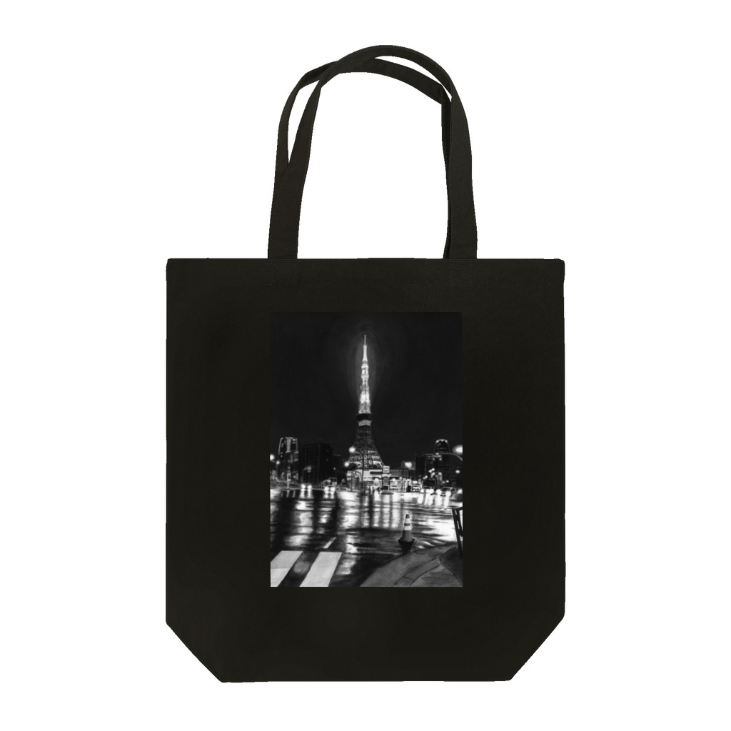 かよコーンショップのTote Bag