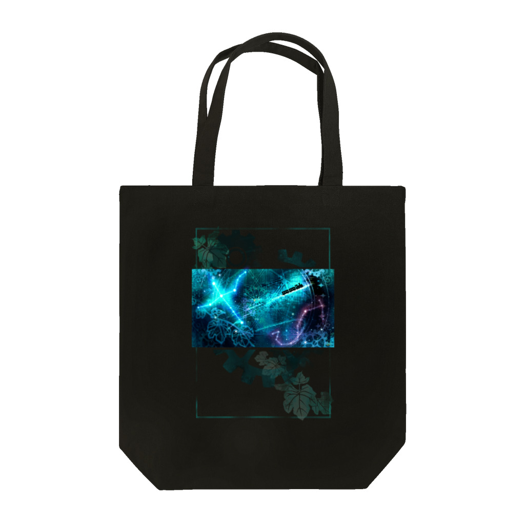 Δray☆storeの銀河鉄道の夜よりⅡ(緑)　歯車ver Tote Bag