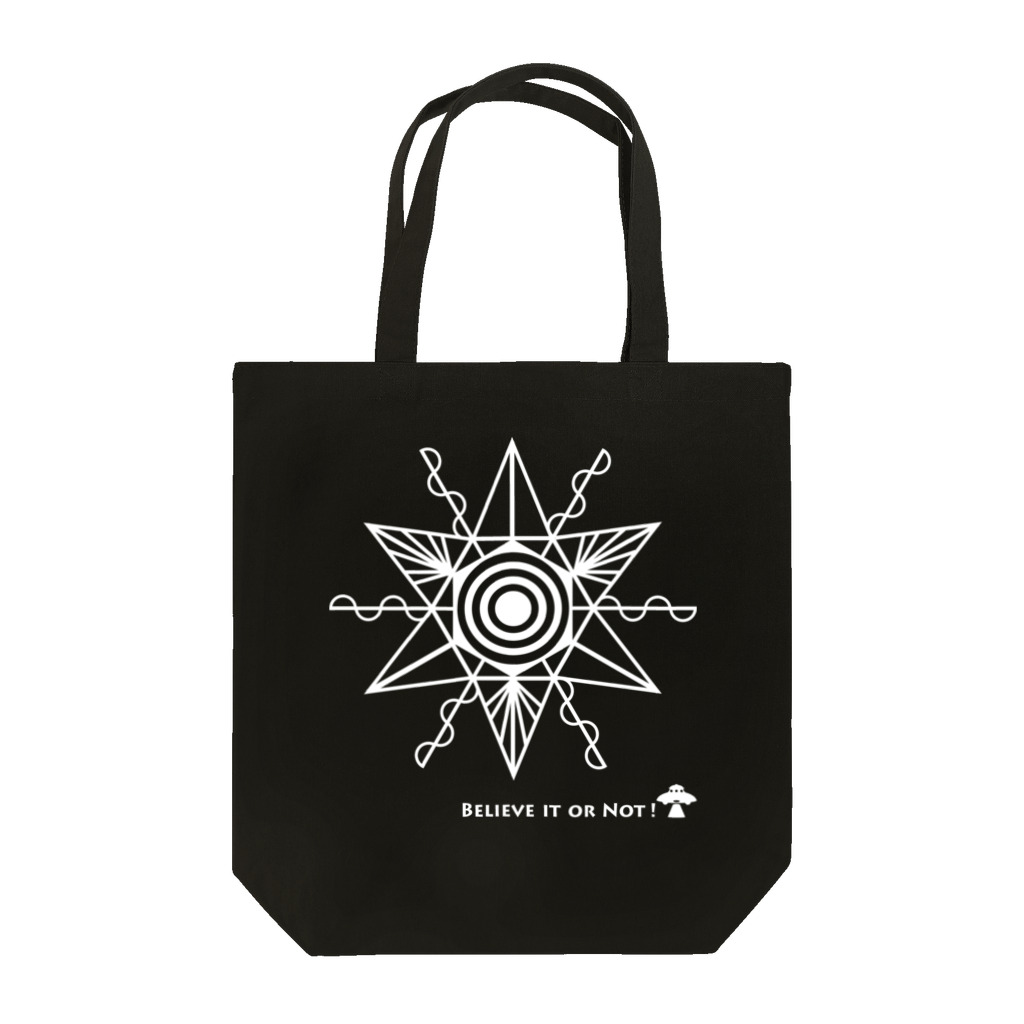 シュウのミステリーサークル07（ホワイトver） Tote Bag