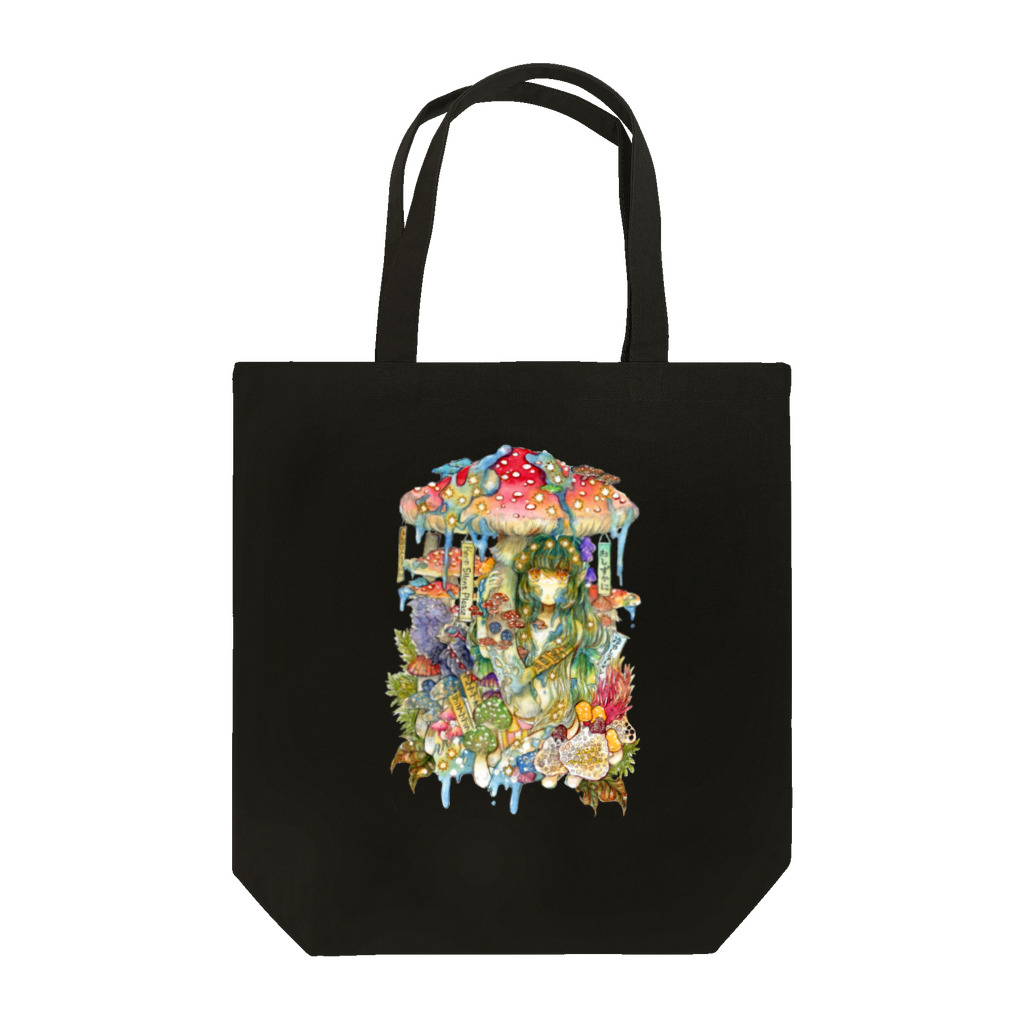 WORLDCHANGER_suzuriのマッシュルームアンブレラ Tote Bag