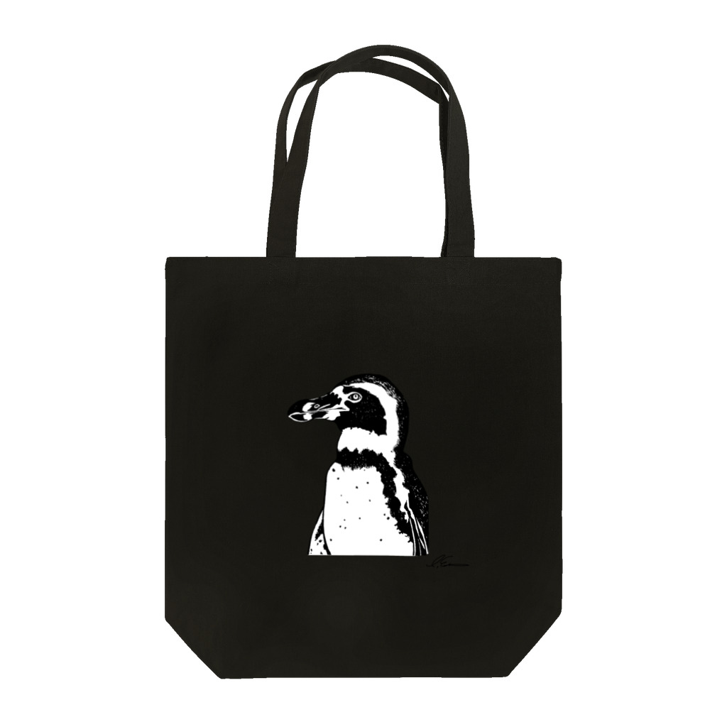 ペンギンやさんのフンボルトペンギン〈モノクロ〉 トートバッグ