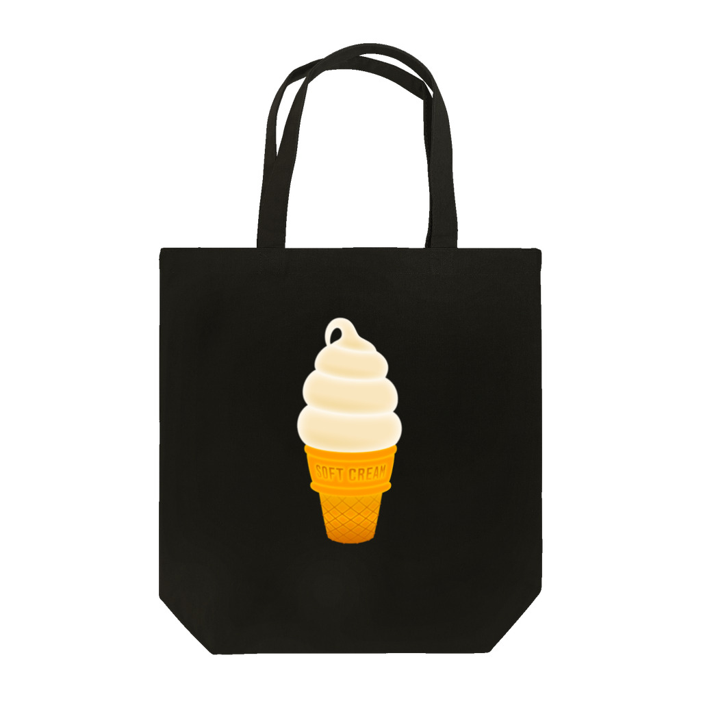 ☀️ひなたぼっくすの🍦光るソフトクリーム Tote Bag