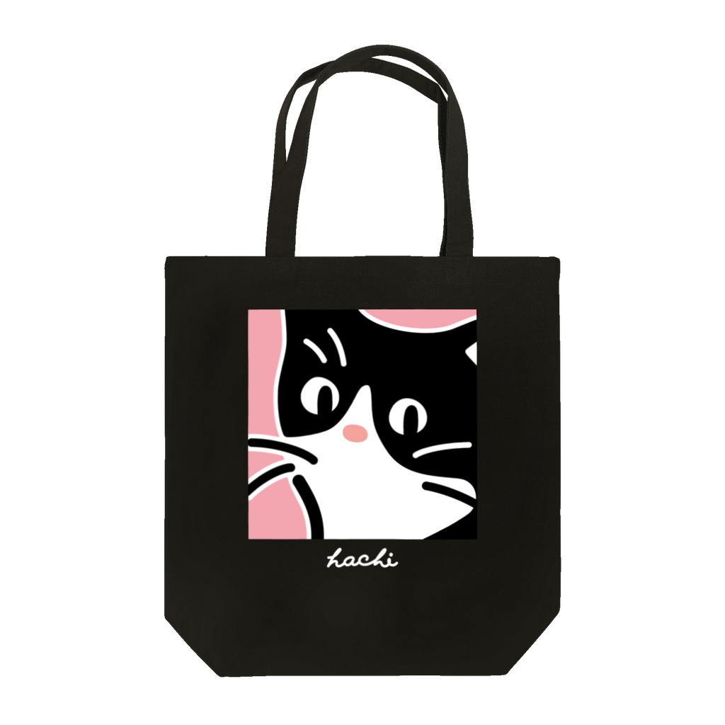 ハチワレ猫　ハチのお店のハチワレ猫　ハチ BOXピンク Tote Bag