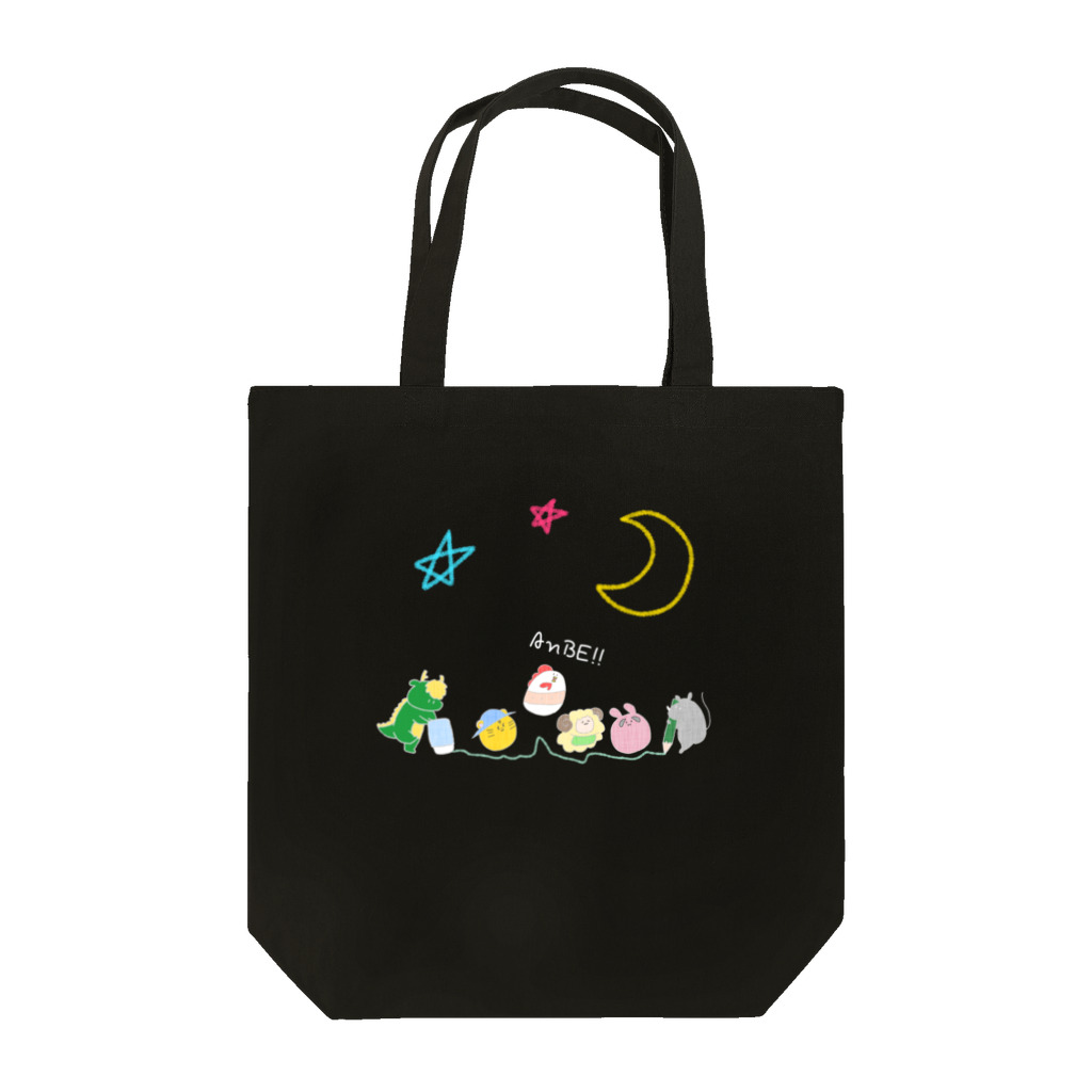 やさぐれすとあのあべ Tote Bag