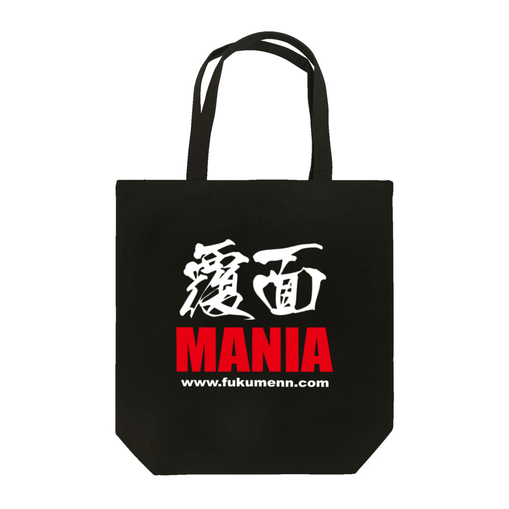 覆面MANIA＆CMLLの覆面MANIA 2006（白文字） トートバッグ
