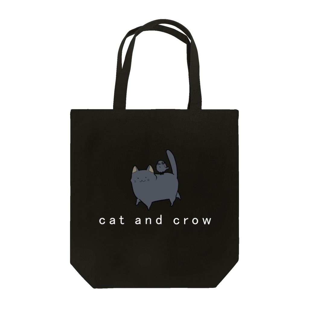 チドリアシ🌈の猫とヤタちゃん Tote Bag