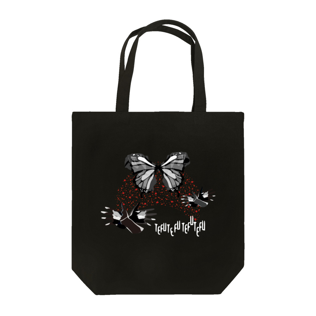 AGOAのてふてふ Tote Bag