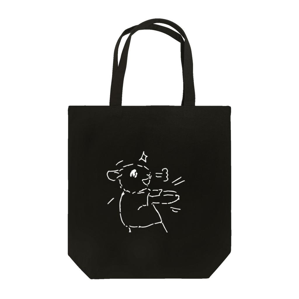 AngelRabbitsのうさぎむすこ（白４） Tote Bag