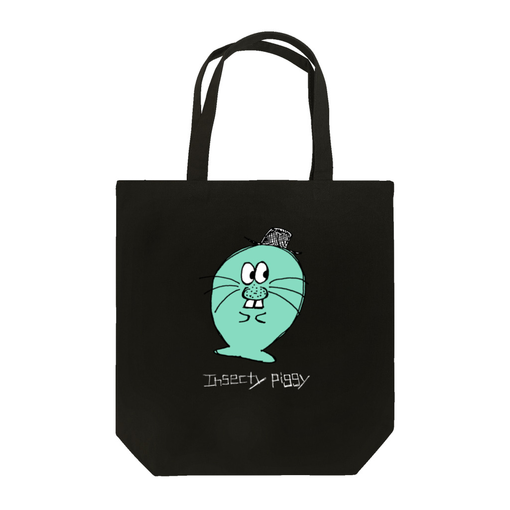 insecty_piggyのあざらしくんミントグリーン文字白 Tote Bag