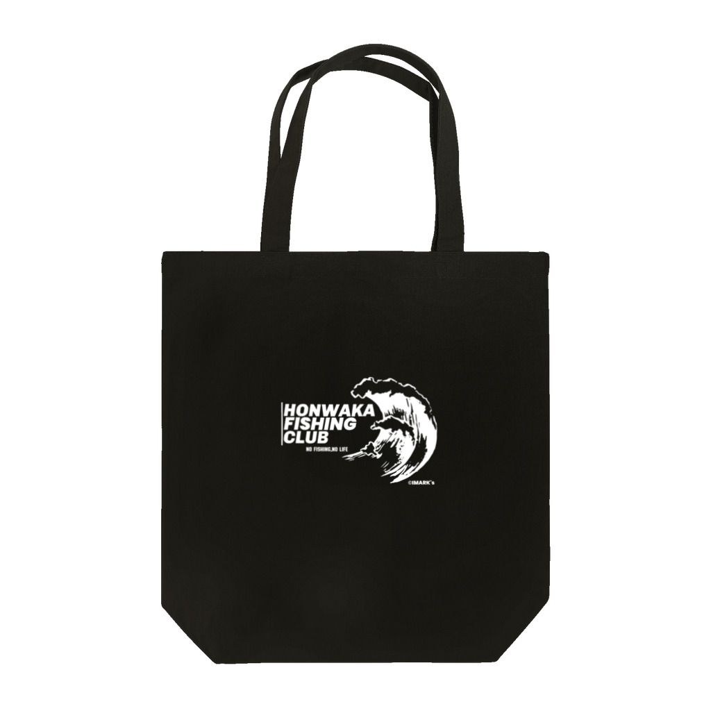 IMARK'sのほんわか釣り倶楽部 Tote Bag