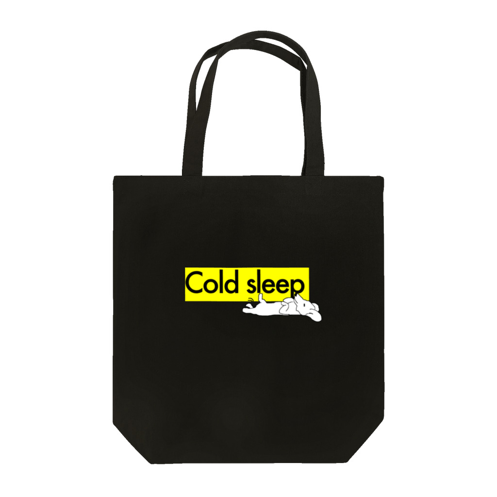 SleepDOGのコールドスリープ Tote Bag