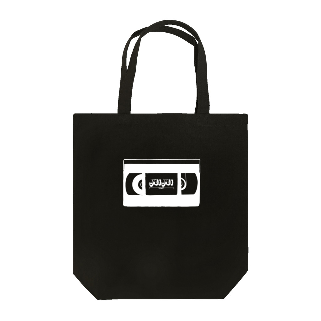 雅美と一郎の店のMiMiビデオ（カセットタイプ） Tote Bag