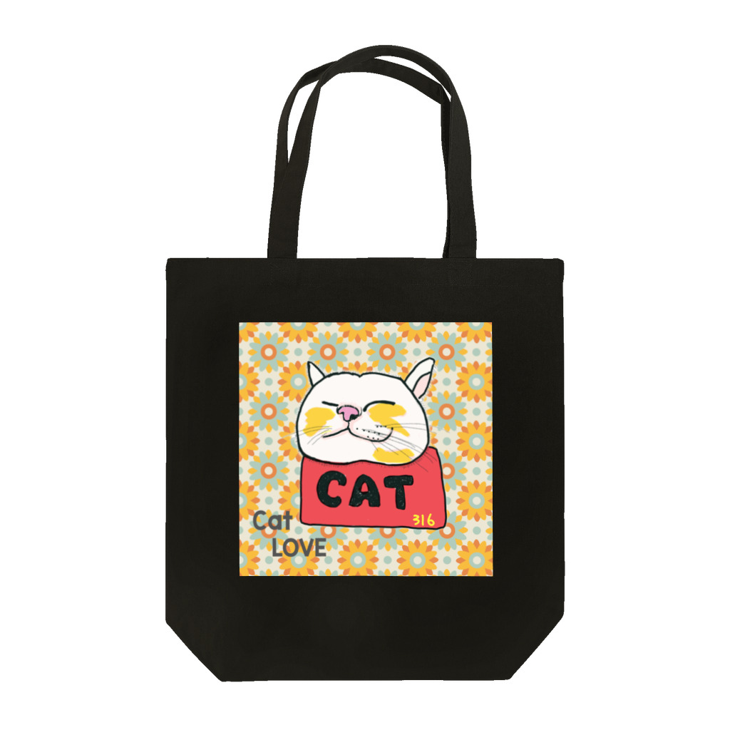 316(MIHIRO)のねこのリラックス レトロ Tote Bag