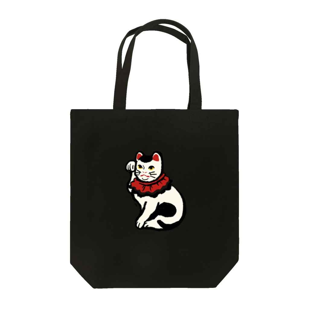 ^‥^ｼｬﾑの丸〆猫 Tote Bag