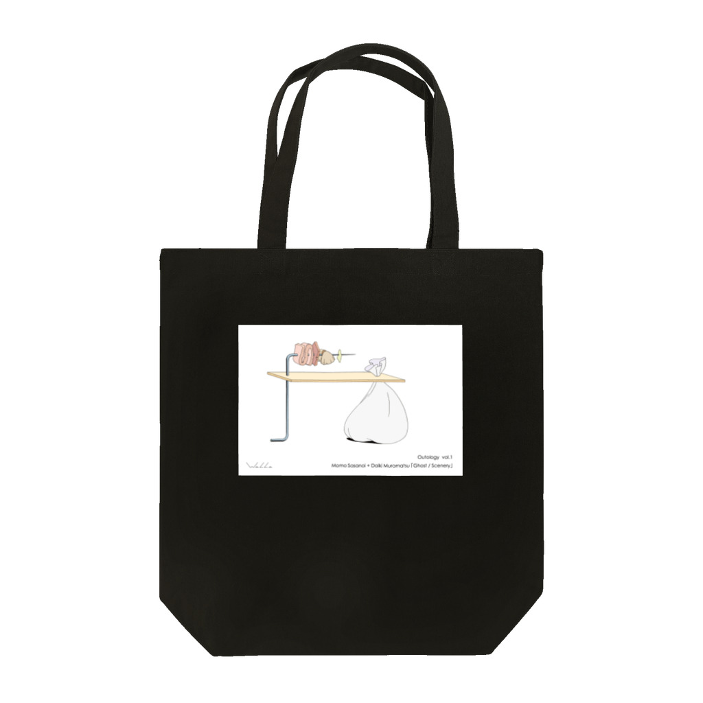 WALLAのOutology vol.1 Tote Bag