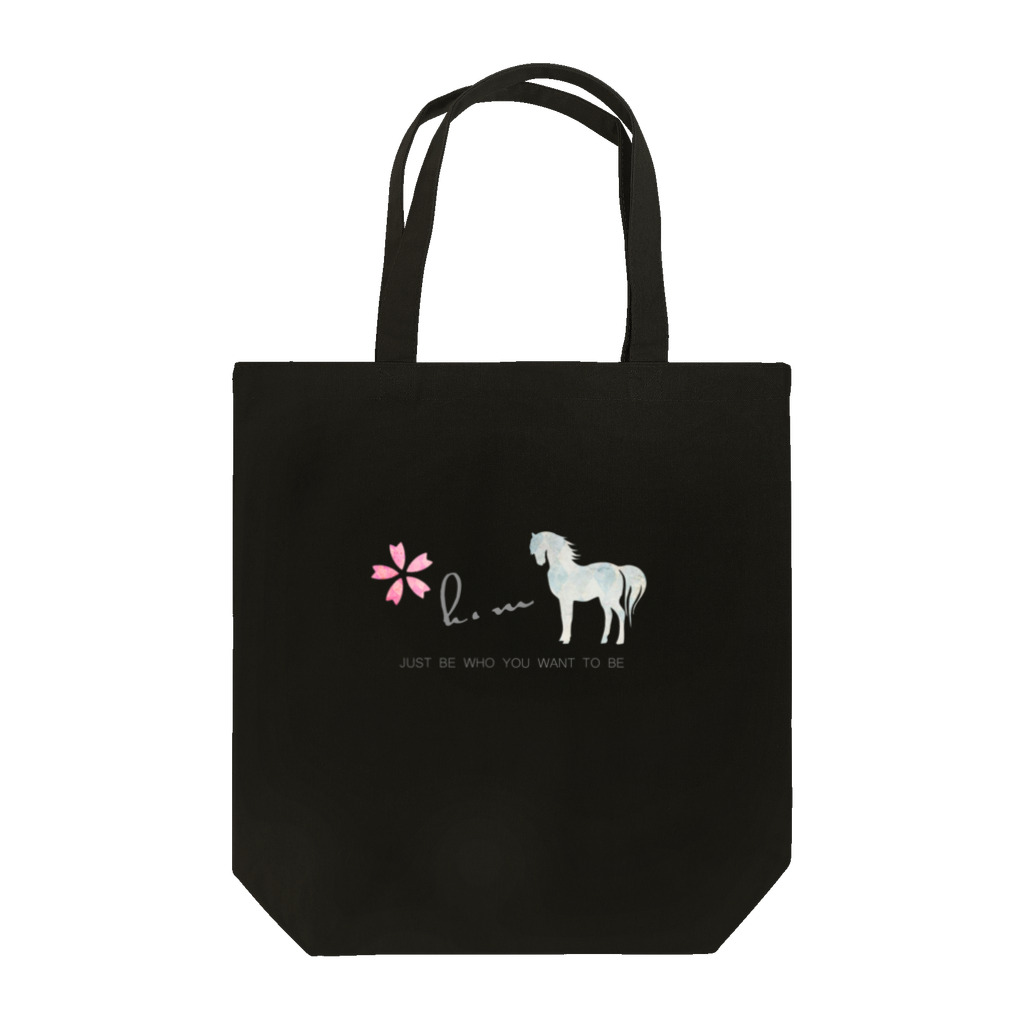 ClubHMのSpring Horse Tote Bag