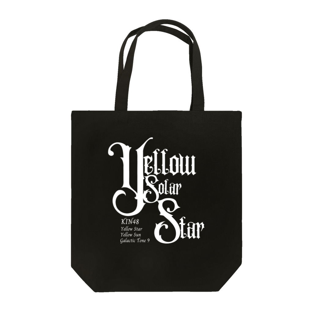 マヤ暦★銀河の署名★オンラインショップのKIN48黄色い太陽の星 Tote Bag