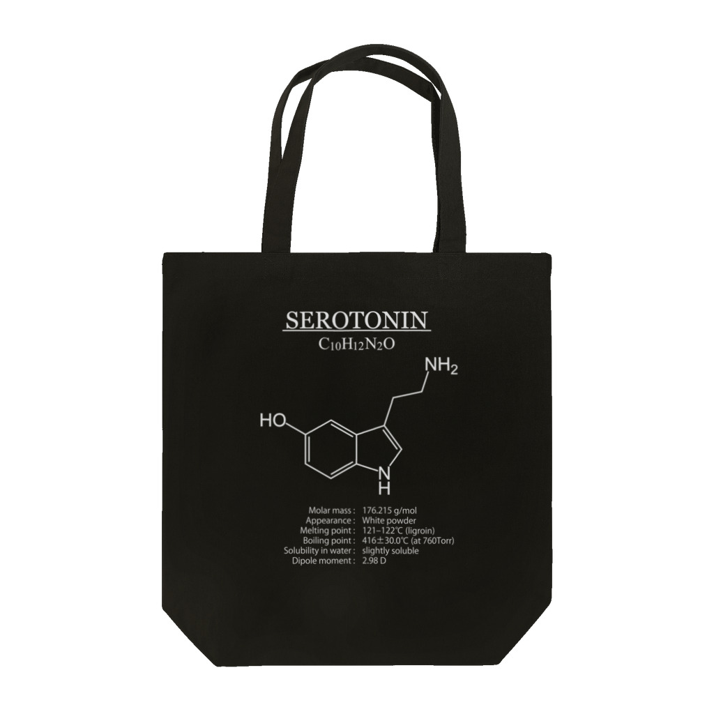 アタマスタイルのセロトニン(精神安定・感情コントロール)：化学：化学構造・分子式 Tote Bag